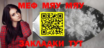 первитин Изобильный
