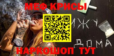 первитин Изобильный