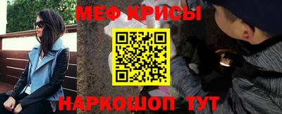 кокаин VHQ Ирбит