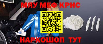 кокаин VHQ Ирбит