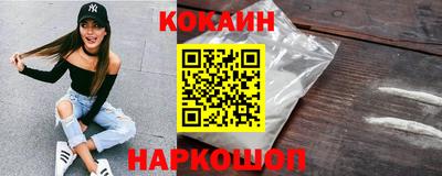 первитин Изобильный