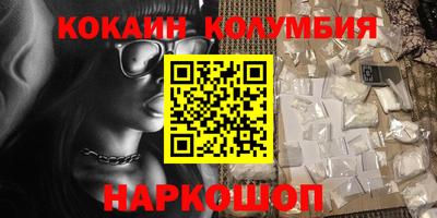 первитин Изобильный