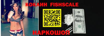 первитин Изобильный