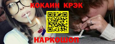 первитин Изобильный