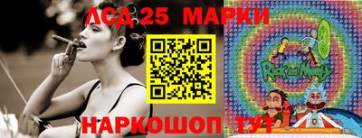 мефедрон Ипатово