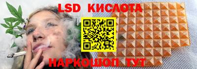 первитин Изобильный