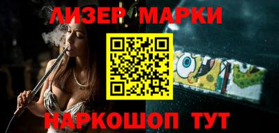 кокаин VHQ Ирбит