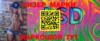 кокаин VHQ Ирбит