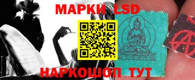 первитин Изобильный