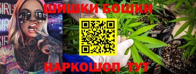 первитин Изобильный
