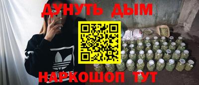кокаин VHQ Ирбит