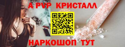 кокаин VHQ Ирбит