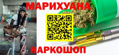 мефедрон Ипатово
