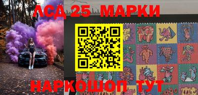 кокаин VHQ Ирбит