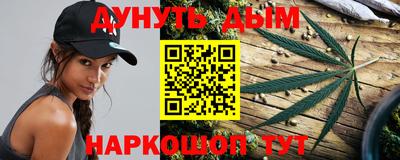 кокаин VHQ Ирбит