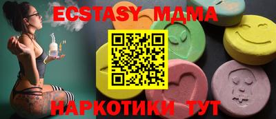 первитин Изобильный