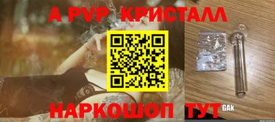 кокаин VHQ Ирбит