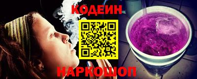 кокаин VHQ Ирбит