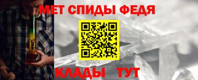 кокаин VHQ Ирбит