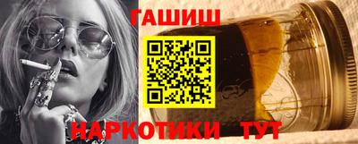МДМА Камышлов