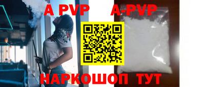 кокаин VHQ Ирбит