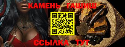первитин Изобильный