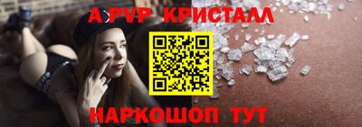кокаин VHQ Ирбит
