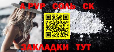 кокаин VHQ Ирбит